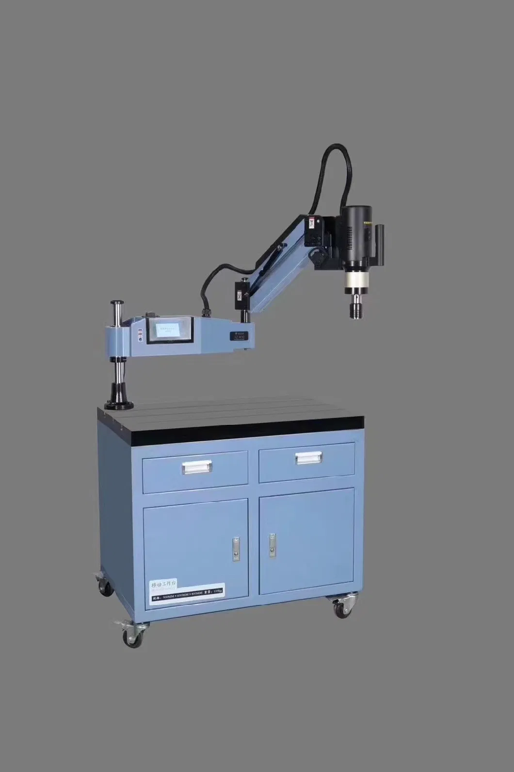New Style M3-M16 Vertical Tapper Machine Electric Drilling and Tapping Machine M3-M16 Flexible Arm Tapping Milling Machinec6241 Bench Lathe and CNC Machines